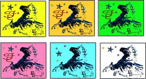 potential logo potential logo